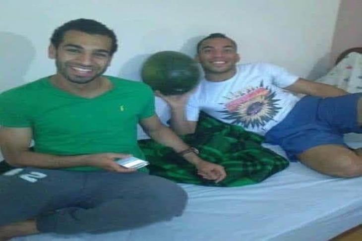 صلاح